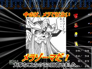 セカジカのゆっくり実況をやってみるよ。②