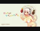 【まさかの俺】BO2をやってたら女の子からチョコもらえたw【リア充w】