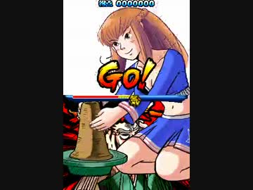 押忍！闘え！応援団１＆２をTool-Assited-プレイ（チアリターンズ）