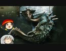 【mh3gHD】回避好きガンナーの狩猟録【ゆっくり実況】　第13項