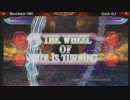 Sacred (μ12) VS Gea (Hakumen) - Grand Final Ranbat (BBCSE)