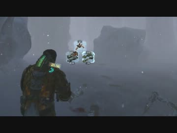 DeadSpace3 プレイ動画19