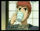 Fate Stay night 中文配音