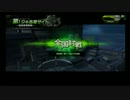 [A2]挑戦者が行く！ボーダーブレイク　その5