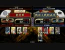 憐のマイペースな戦国大戦2.01A【その15】