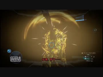 完璧で幸福なHALO4・マルチプレイゆっくり実況-Part5【逆襲のフラッド】
