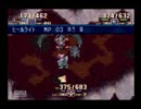 「実況」ホームシックな奴が　聖剣伝説３初見実況します　ｐａｒｔ４２