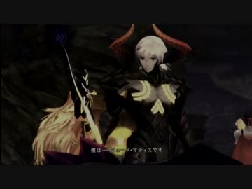 【TOX2】ジュードエピソード2 進行度別会話パターン【ﾈﾀﾊﾞﾚ】