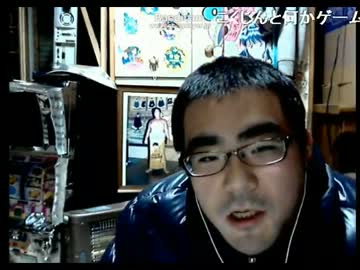 人気の「よっさん(生放送主）」動画 148本 - ニコニコ動画