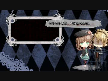 【AMNESIA】OP歌詞について考えたわよ【ネタバレ】