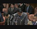 2013年02月13日【衆議院】予算委員会　赤嶺政賢(共産党)締めくくり総括