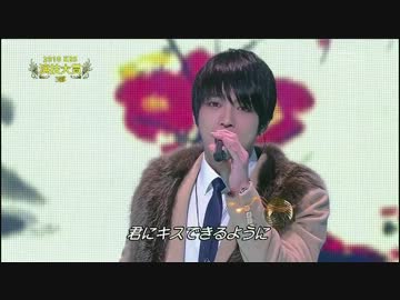 K Pop Jyj Chajatta 見つけた Live 日本語字幕付き ニコニコ動画