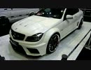 大阪オートメッセ2013 FABULOUS C63 AMG