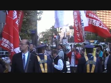 売国奴を日本から永久追放せよ！カウンター街宣in日比谷1【うｐ代行】