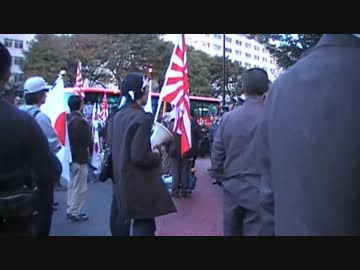 売国奴を日本から永久追放せよ！カウンター街宣in日比谷2【うｐ代行】
