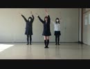 【あほなLJK3人】ドコノコキノコをgdgdした【神奈/ぽのか/のみや】