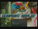 EXVSFB　エクリプス（Ef）視点　その17