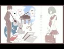 【KORG_M01】キリトリセン_-MCRS_mix-【演奏してみた】