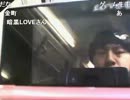 暗黒放送Ｑ　盗まれた自転車を取り返しに来た放送 3/3