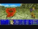【実況】遅延に負けずにFF4を実況プレイ part5
