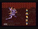 後輩とロマサガ2を初見実況part36