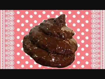 チョコレートケーキ