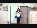 【こもも】告白予行練習　踊ってみた【てっ☆】
