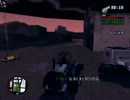 GTASA トナカイの血染めのクリスマス　カオスモードその３０