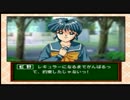 【実況】ときめきメモリアル ドラマシリーズVol.1-虹色の青春-【13】
