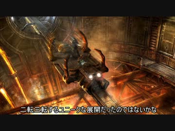 [FPS上級者にオススメ]NaturalSelection2ゆっくり実況 part.8