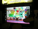 GITADORA  【DrumMania】 ROCKET MAN