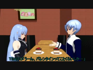 【MMD】ルカハクの喫茶店 - セレ誕 - 【MMD紙芝居 】