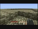 【Minecraft】ゆっくり浮遊島開拓記 Part4.1【作業風景】