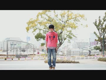 【かまきり】　Ｉ♥　踊ってみた【１周年】