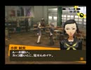 【実況プレイ】ペルソナ４をガチで楽しもうと思う　part36
