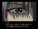 【やるドラ】ダブルキャストを実況プレイ！PART22【実況動画】