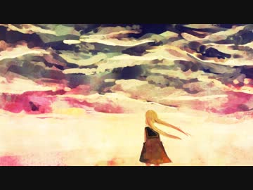 【初音ミク】 雨上がり、空は青 【つこ(ウオアP)】