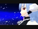 【第10回MMD杯本選】Blue Moon -Destiny-