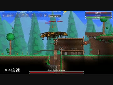 【字幕実況】TerrariaにModを大量に入れてプレイしてみた　その3