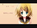 【はるさめ】 te-yut-te 【歌ってみた】