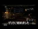 【真・三國無双6Empires】二軍の国を目指して実況【Part7】