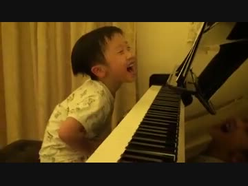 5歳の天才ショタの恐ろしいピアノ演奏