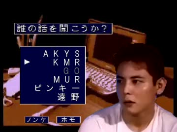 学校であった怖淫夢.mp2人目