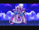 ドラゴンクエスト3　伝説にする気がない男が実況プレイ　Part.52