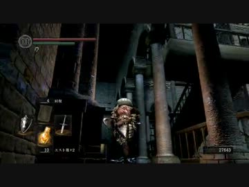 ダークソウルのんびり初見実況Part57
