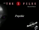 CR X-FILES サウンドトラック　No.6 ”Psychic"