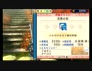 【MHP3実況】ちょっくら○○狩ってくるP！　part69-1