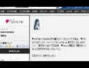 2013.2.14 神聖かまってちゃんのFMかまってちゃんねる　ゲスト：ゆよゆっぺ