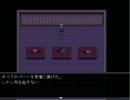 操 実況プレイ 【ゆっくり】　part3