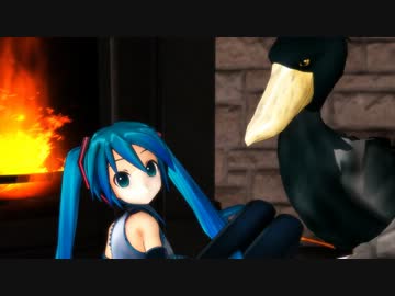 【第10回MMD杯本選】風の谷のミクさんその３